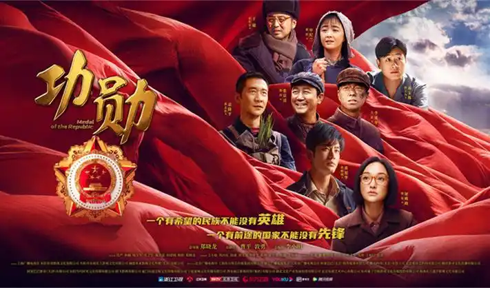沙丘之外 高清电影在线观看