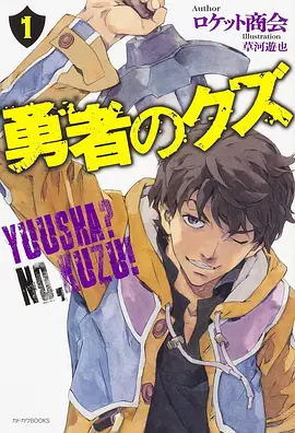 雾山五行再燃 国创动漫全集在线看